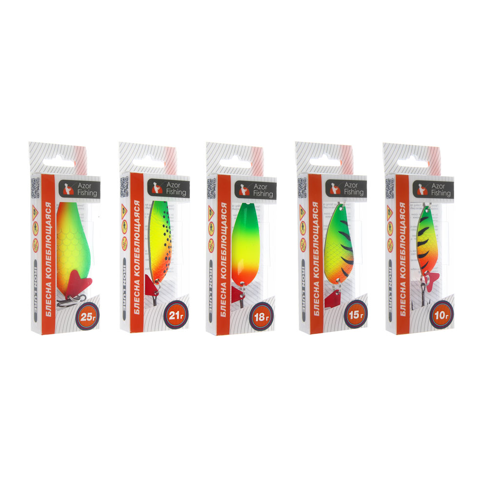 Блесна колеблющаяся "Щука" тм AZOR FISHING, кислотная, 5 видов - #7