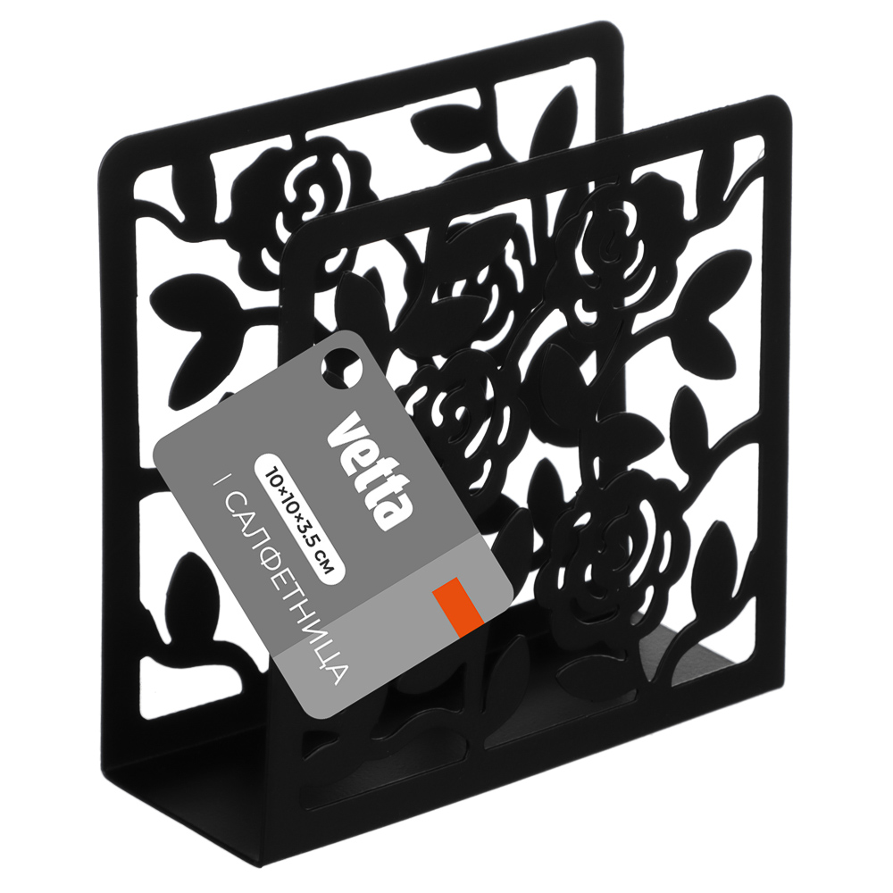 VETTA Салфетница, 10х10х3,5см, 2 цвета - #4