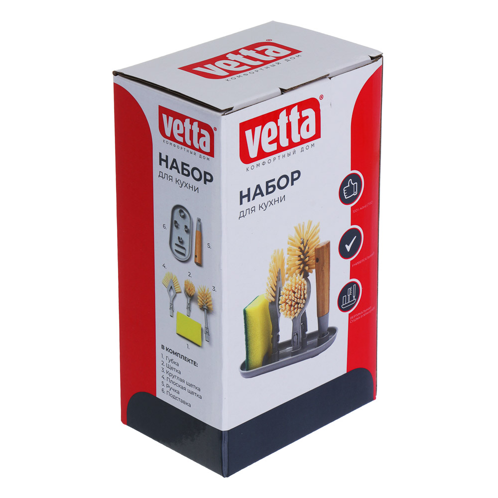 VETTA Набор для кухни, бамбук, полипропилен, полиэтилен, поролон - #12