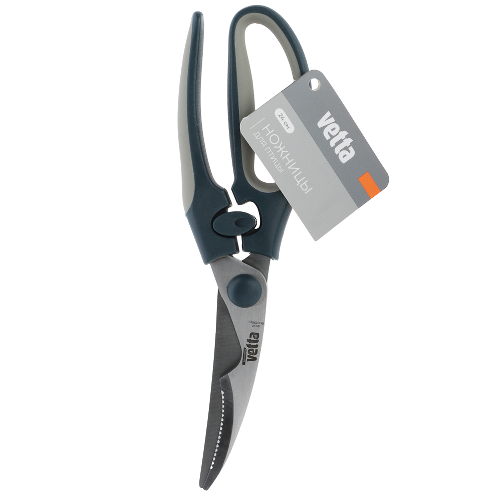 VETTA Ножницы для птицы, 24см - #7