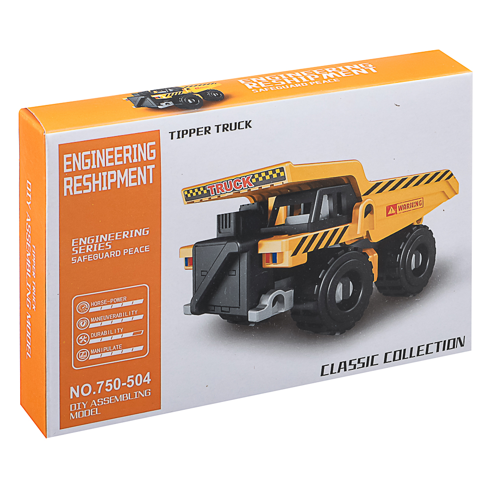 Конструктор "Игровой мир" транспорт, ABS, 19х4х14 см, 8 видов - #7