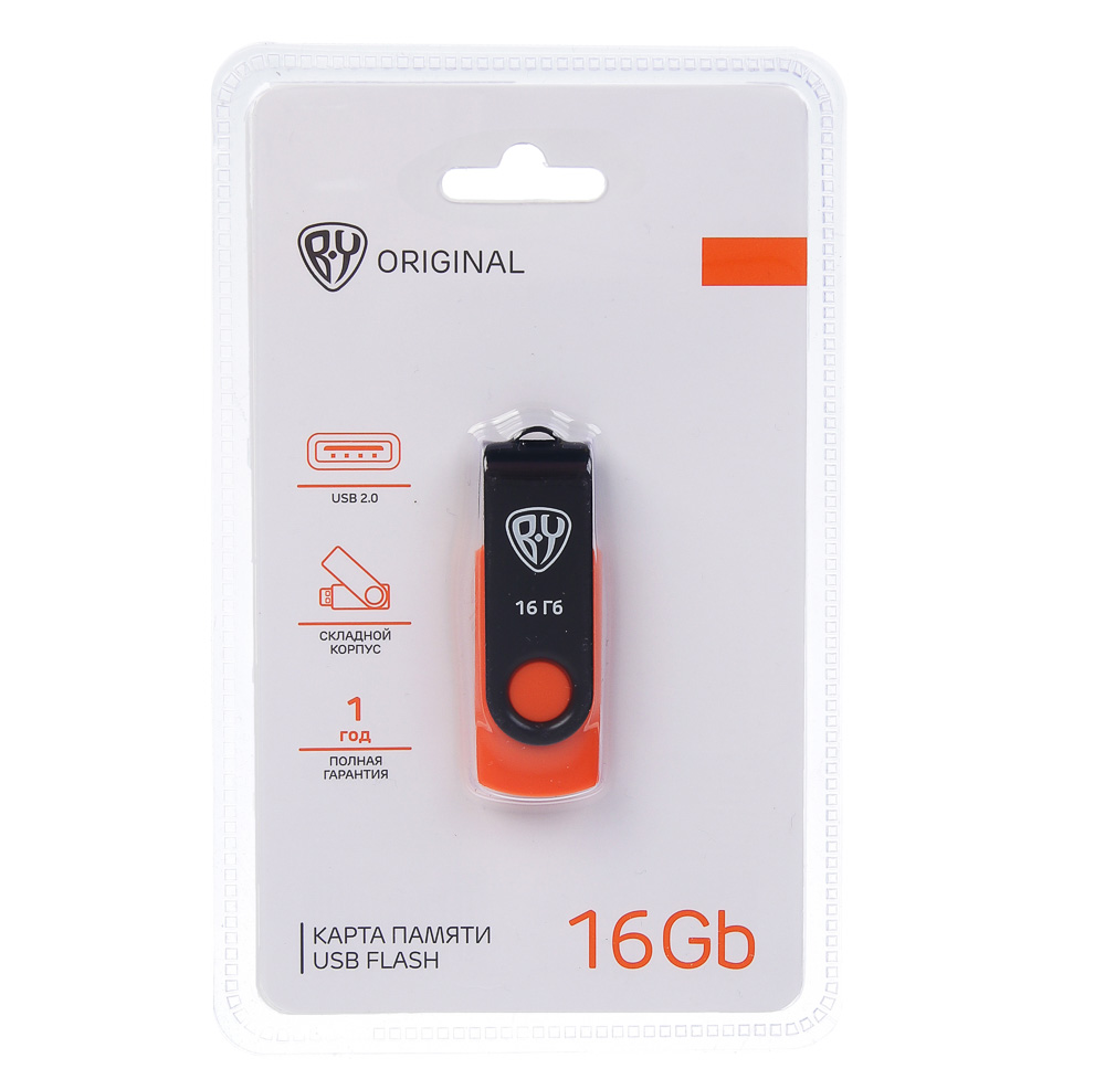 Флеш-карта USB2.0 BY 16Гб, 6 класс, матовое покрытие, блистер, пластик, черный/желтый - #6