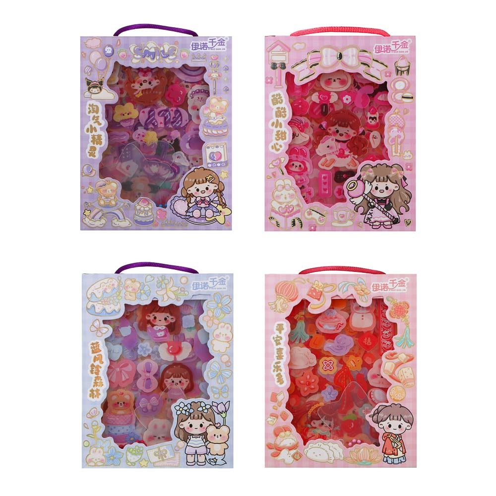 Набор для творчества "Брелок с наклейками", 11,9х9,2х3,6см, акрил, PET, 5 дизайнов - #2