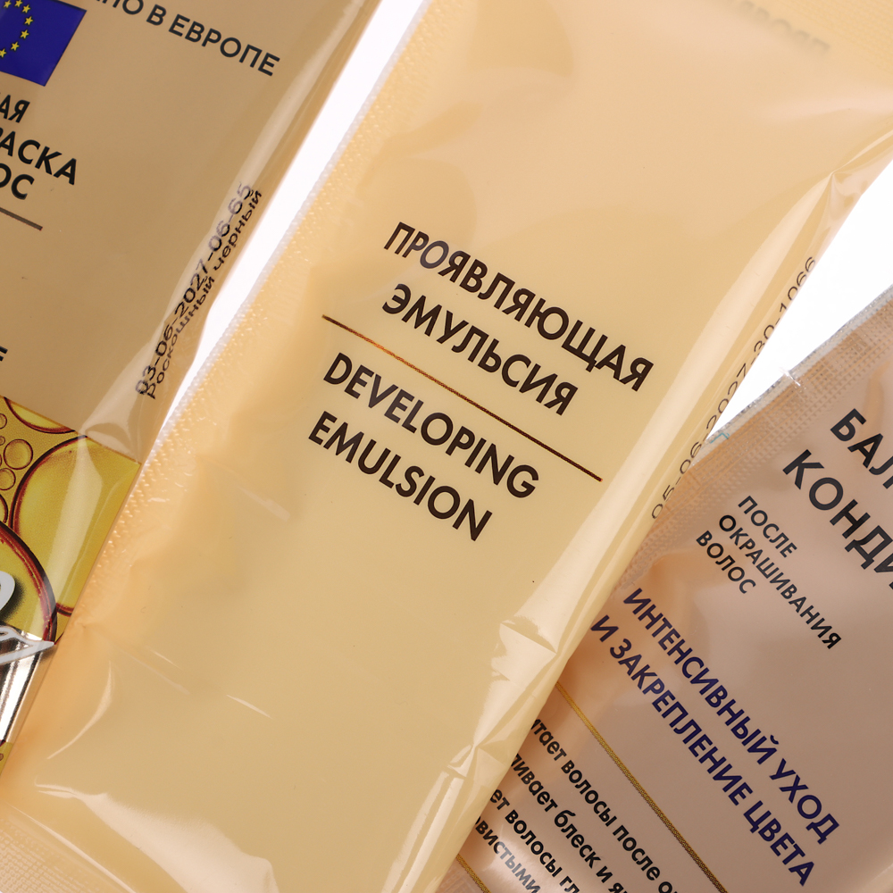 Краска для волос PROFF Color Роскошный черный, 115мл - #3