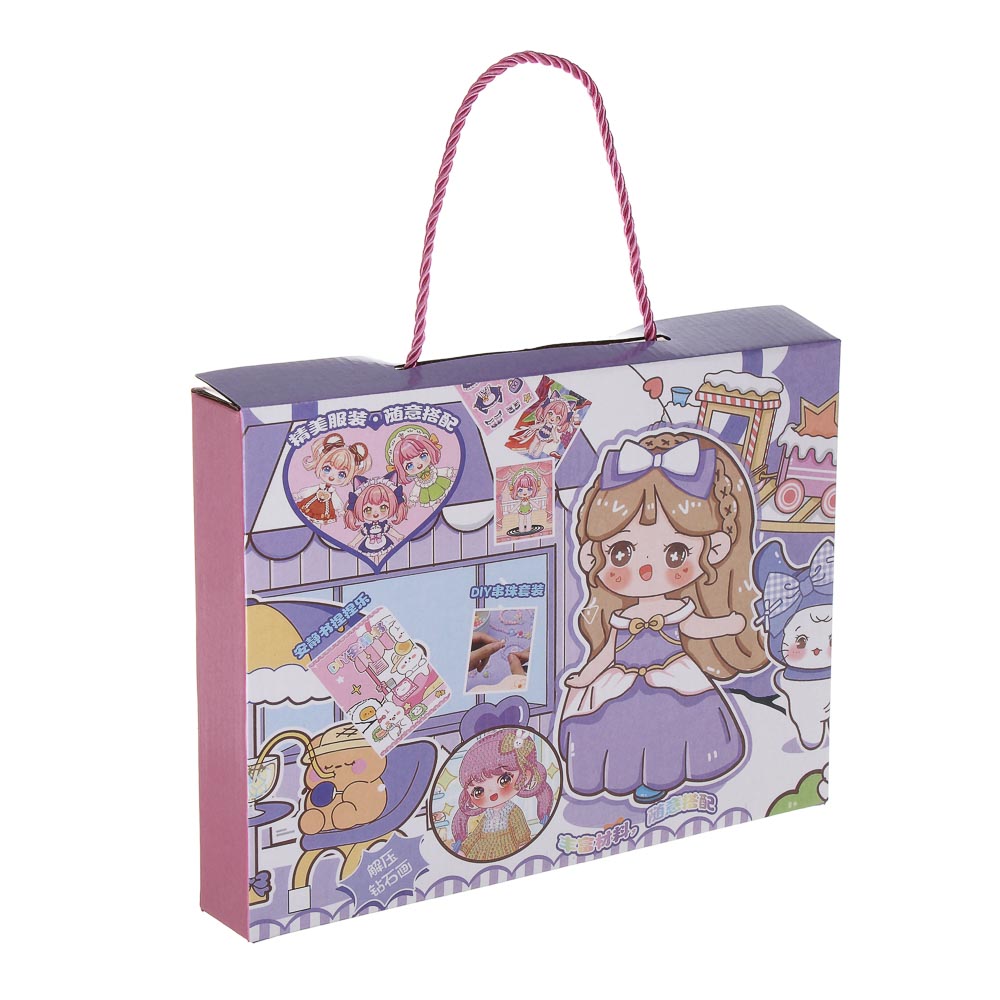 Набор для творчества бумага, PVC, 29х21х4см, 2 дизайна - #12