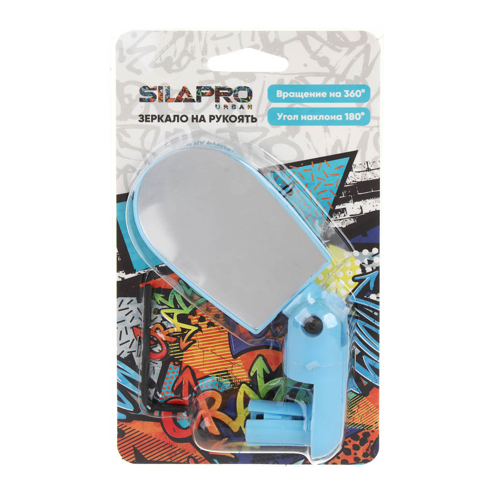 SILAPRO Зеркало велосипедное с креплением на рукоять 360 градусов, 13х4см, ABS - #7