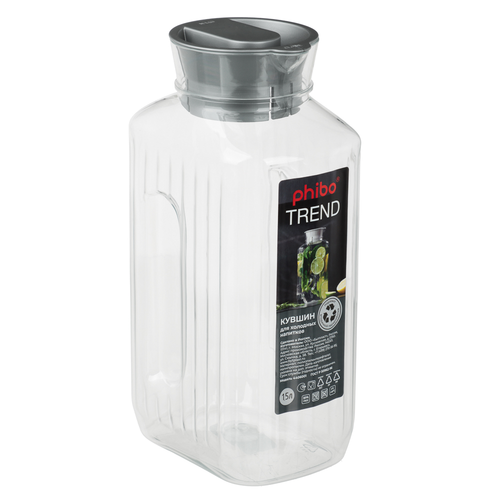 Кувшин с крышкой 1,5л TREND (11,8x8,5x22см), пластик - #9