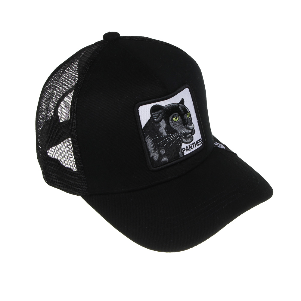 Кепка для взрослых с нашивкой, р.56-58, 100% хлопок, тм GALANTE, разноцветная - #2