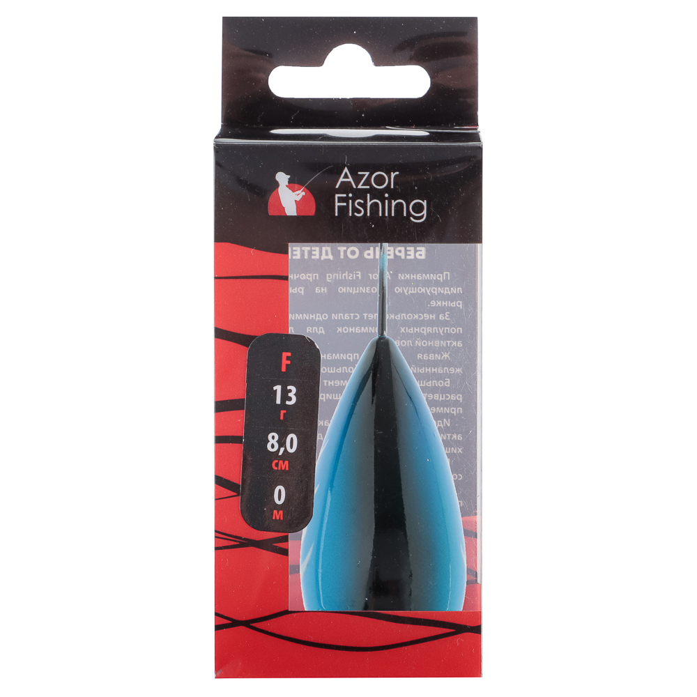 AZOR FISHING Волкер "Топчег"  80 мм, 13 гр, F , 0м - #9