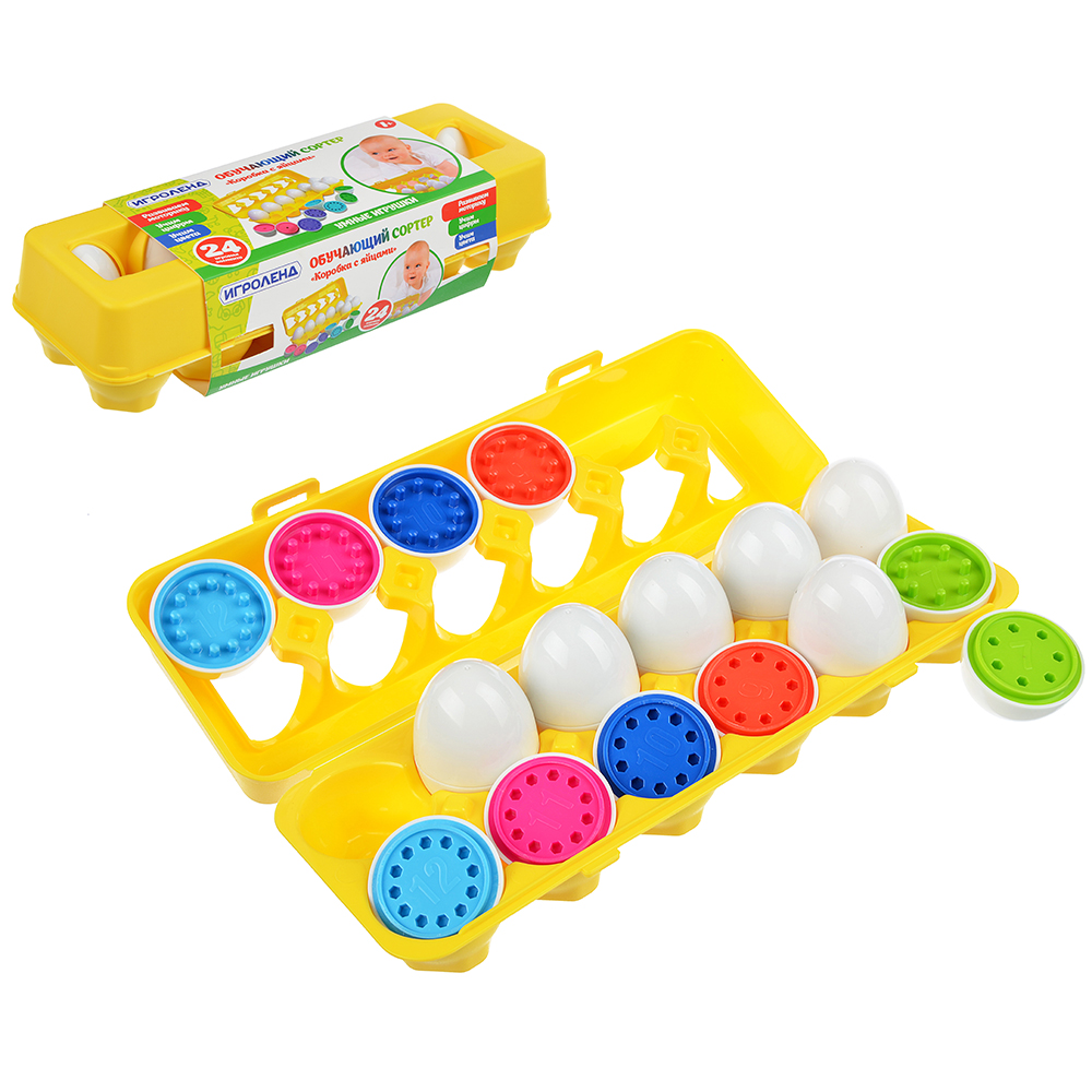 ИГРОЛЕНД Cортер обучающий "Коробка с яйцами", пластик, 29х10х7см - #1