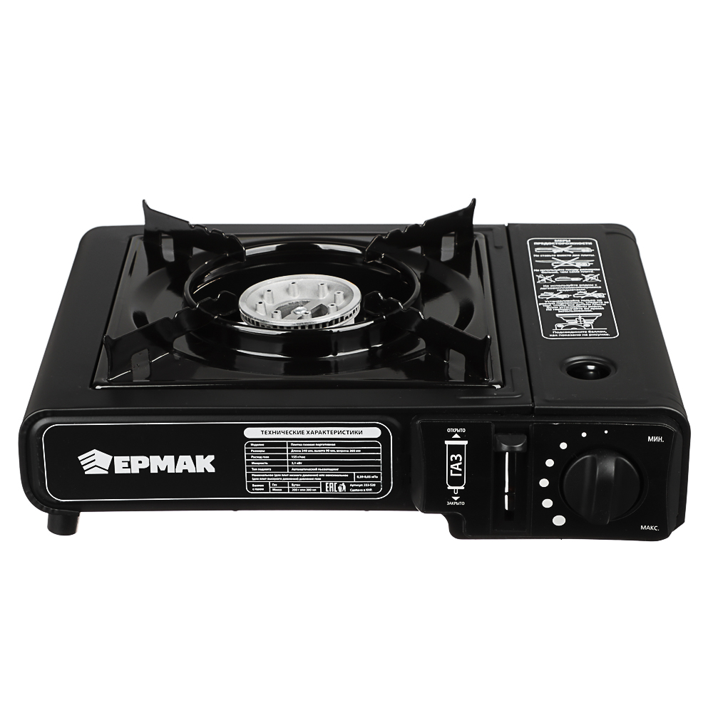 Плитка газ. к бал. с цанг. захватом портативная тм ЕРМАК, в кейсе, 34х26х9см - #4