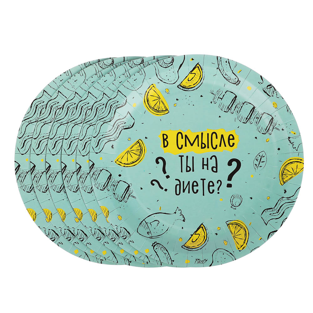 Набор бумажных одноразовых тарелок 6 шт, 23 см, в ассортименте - #2