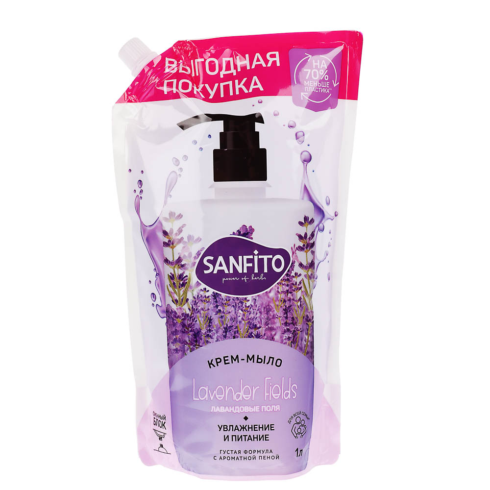 Мыло жидкое SANFITO Лавандовые поля/Луговые травы, дой-пак, 1000 мл - #2