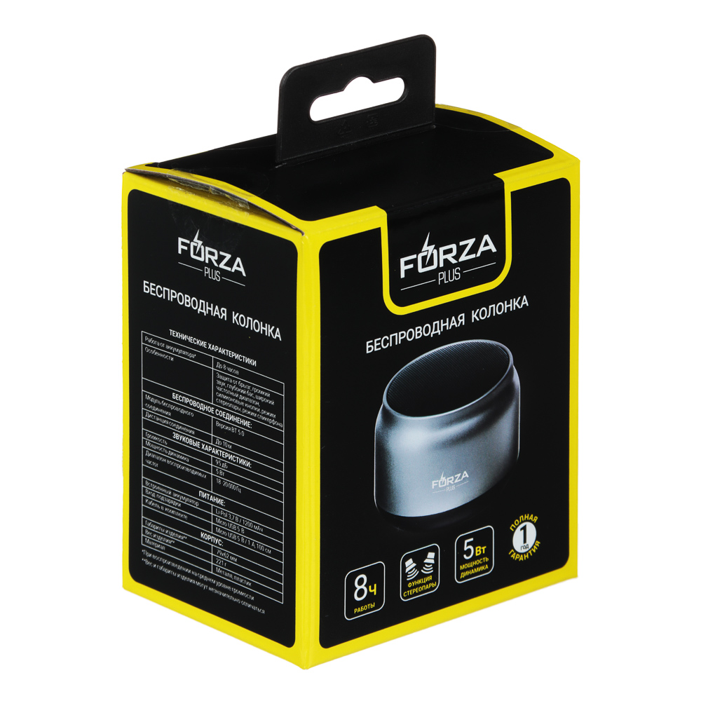 Колонка беспроводная Forza, AUX, USB (916-164)