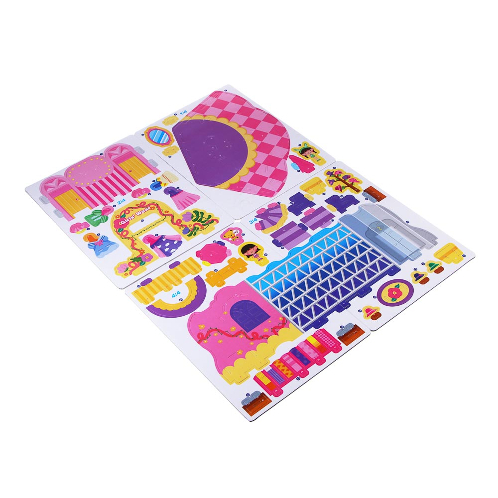 ХОББИХИТ Набор для творчества "Домик мечты", 21х28,5см,EPS, бумага, 4 дизайна - #1