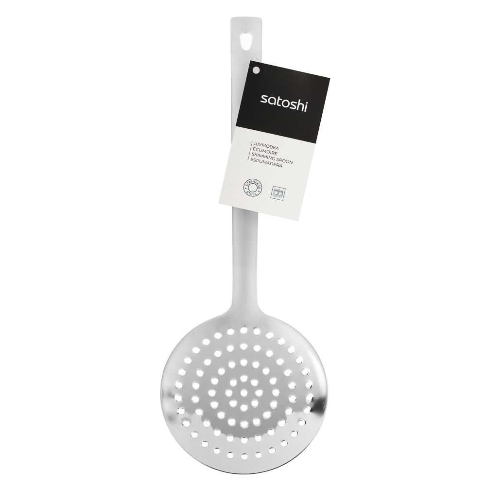 SATOSHI Диана Шумовка нерж. сталь - #4