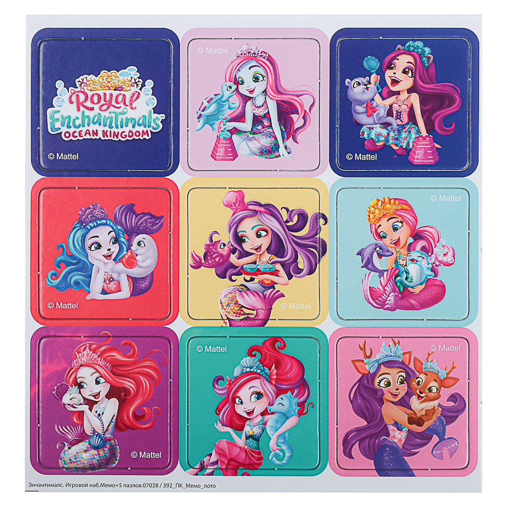 Энчантималс. Игровой наб.Мемо+5 пазлов, 18x5x18см - #15