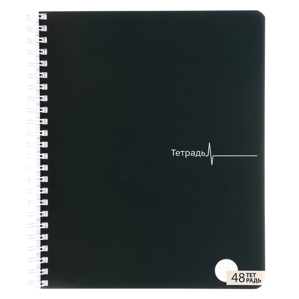 ClipStudio Тетрадь общая 48 л. в клетку, блок офсет, обложка картон, спираль "Однотонная" 3 диз. - #6