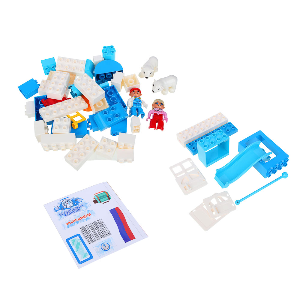 ИГРОЛЕНД Конструктор с большими деталями, пластик, 41-70 дет., 30х20х10см, 8 дизайнов - #3