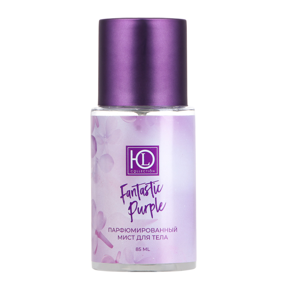 ЮL Набор парфюмированный "Fantastic Purple" (лосьон для тела 75 мл + мист для тела 85 мл) - #2