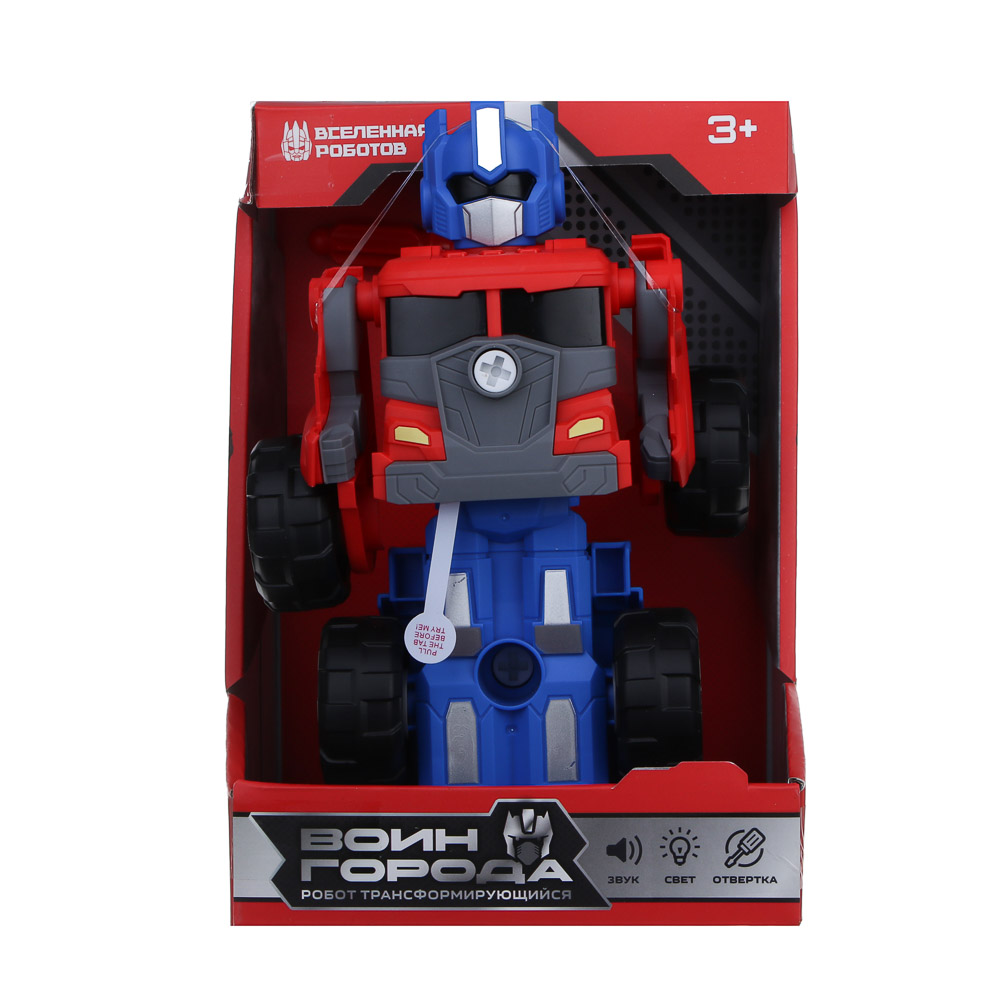 ИГРОЛЕНД Робот "Воин города" трансформирующийся, отвертка, свет, звук, 3хLR41, ABS, 14,5х16х23,7см - #2