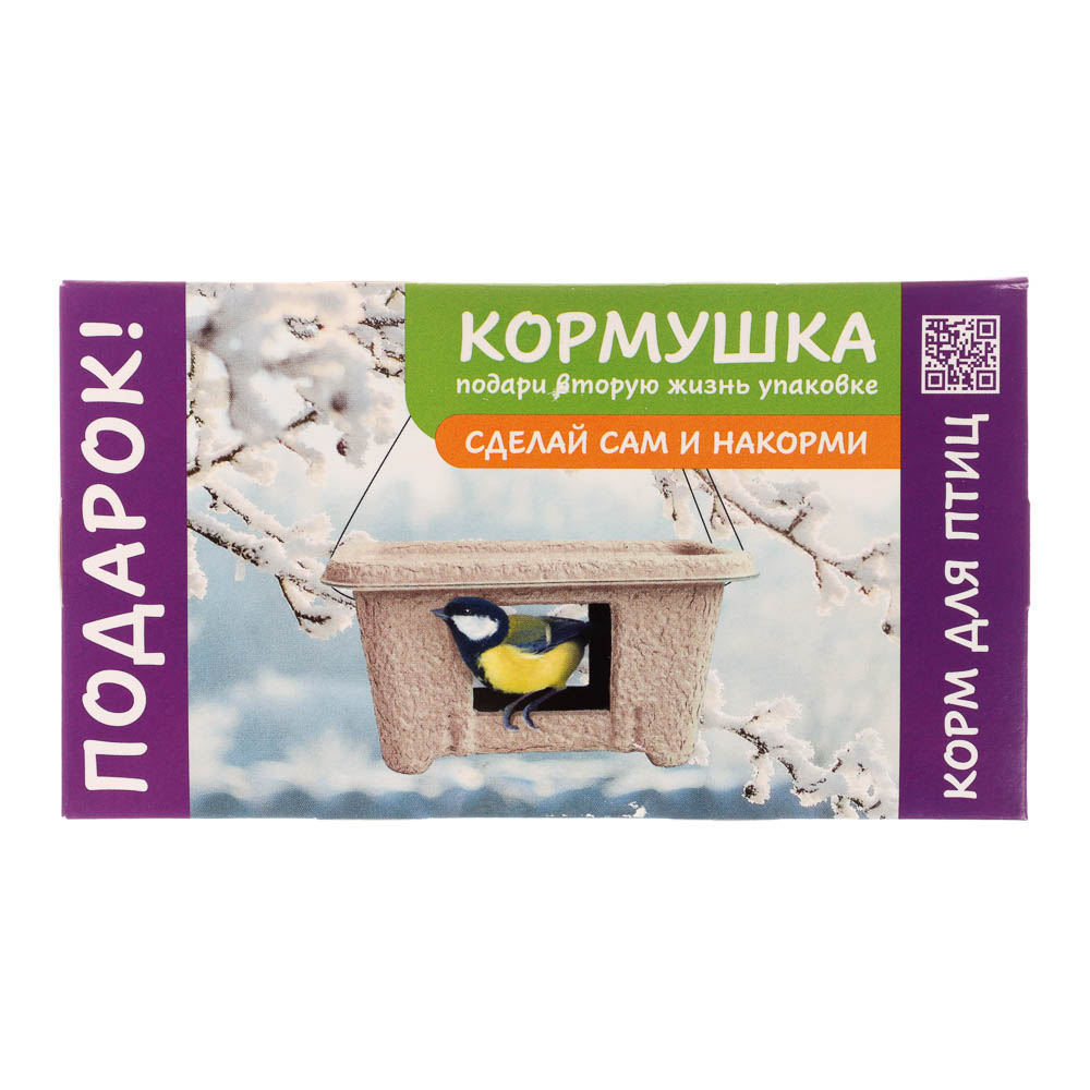 Капсулы для стирки SORTI Color, 10шт - #3