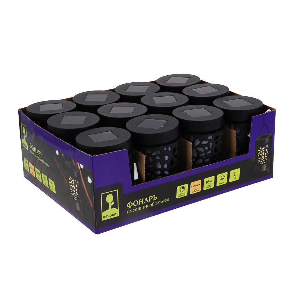 INBLOOM Фонарь на солн.батарее 6.5х10см, 1LED, шампань, 1x1.2V/300mAh AAA, ABS, IP44 - #6