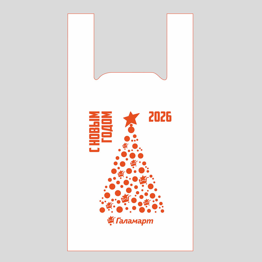 Пакет п/эт 37/21x71 Галамарт Новый год, бол - #1