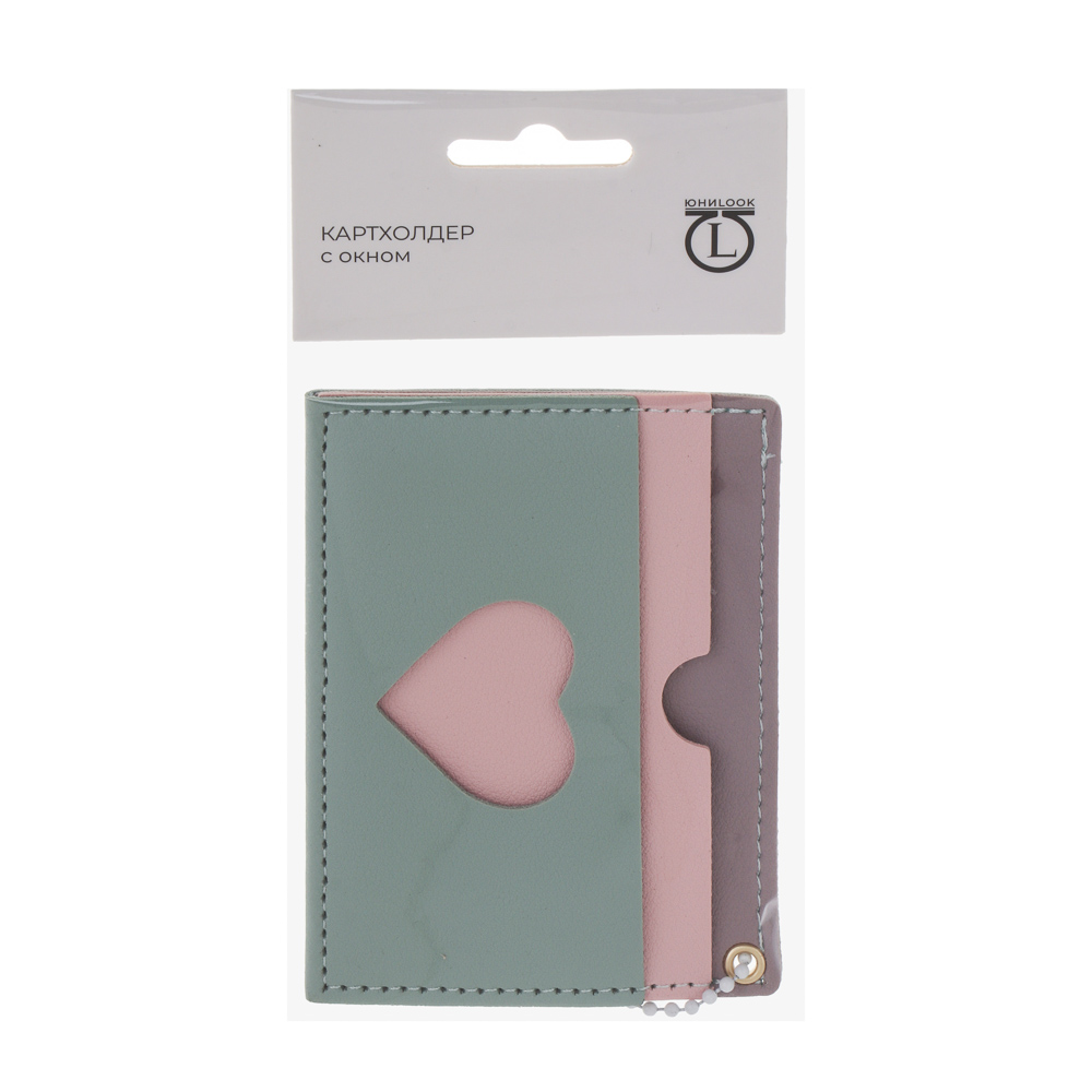 Кардхолдер с окном 3 отделения тм ЮL Sweet Heart, ПВХ, 10,5х7,5см, 4 цвета, С394-1Н - #4