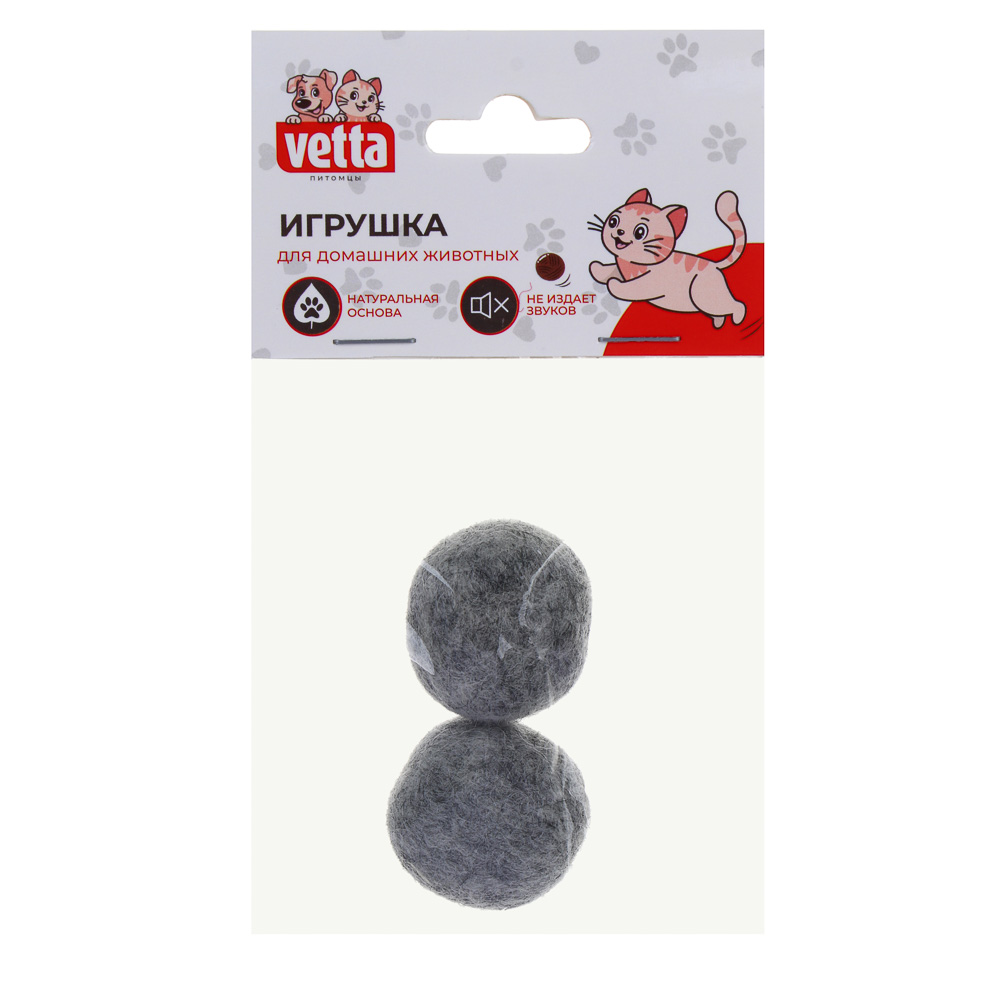 VETTA Набор игрушек для кошки, шерсть, 3см, 2 шт - #3