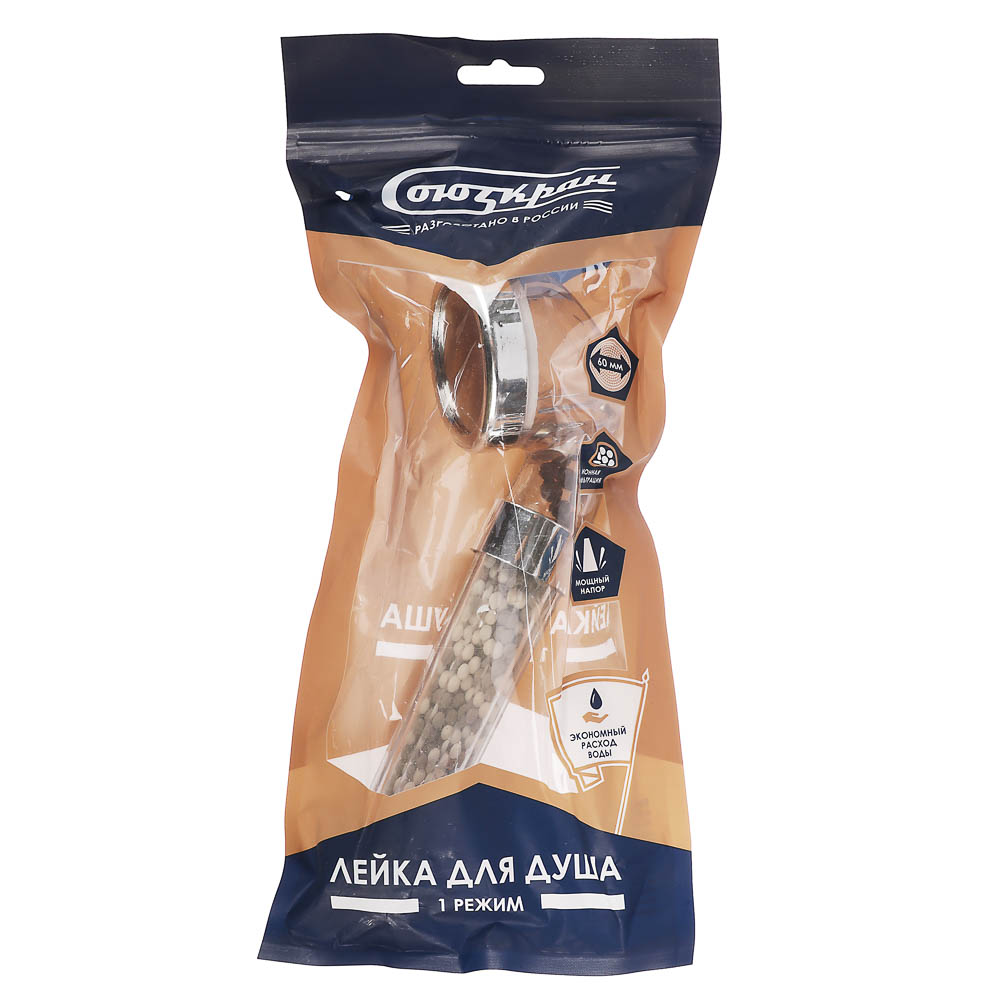 СоюзКран Лейка для душа, 1 режим, с функцией очистки воды, 60мм, прозрачный - #6