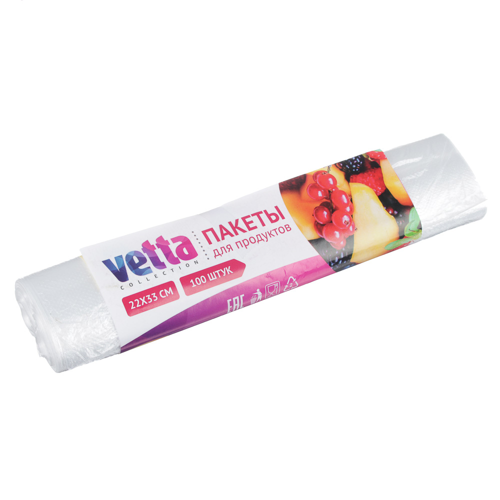 Vetta Пакеты для продуктов, 22x33 см, 100 шт - #1