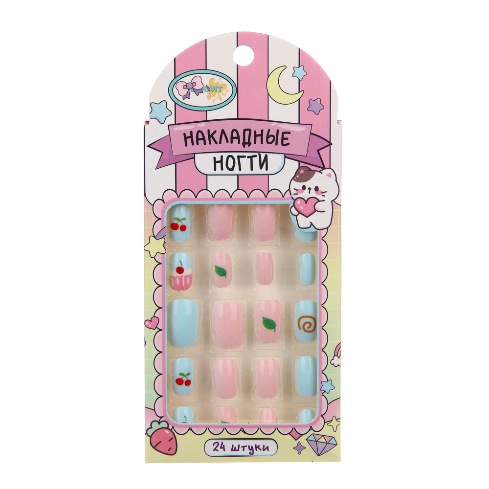 ХОББИХИТ Набор накладных ногтей, ABS, 14х6,4 см, 10 дизайнов - #2