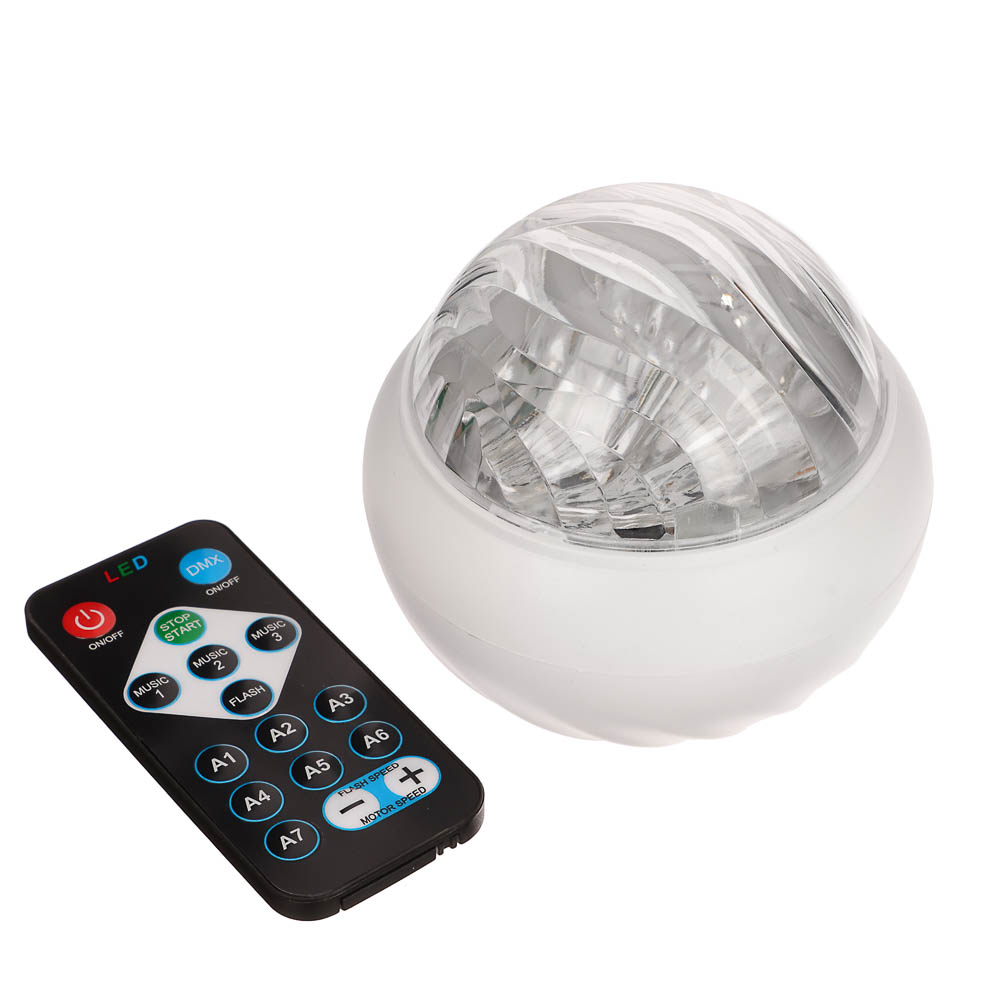Светильник-ночник проектор неба BY Сфера, 3W, USB, пульт ДУ, D9×8 cм, пластик, белый - #3