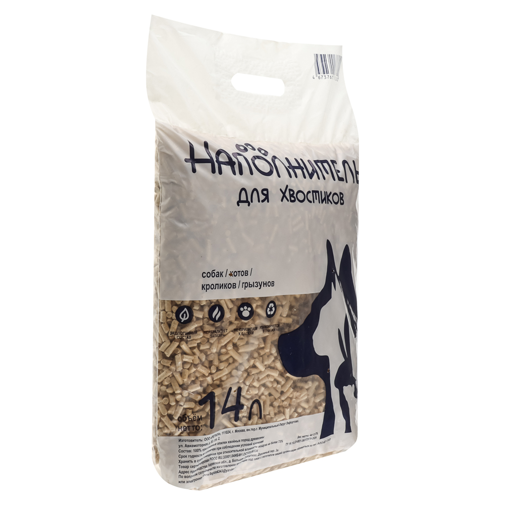 Наполнитель древесный для животных "Наполнитель для Хвостиков" 14л (4кг) - #2
