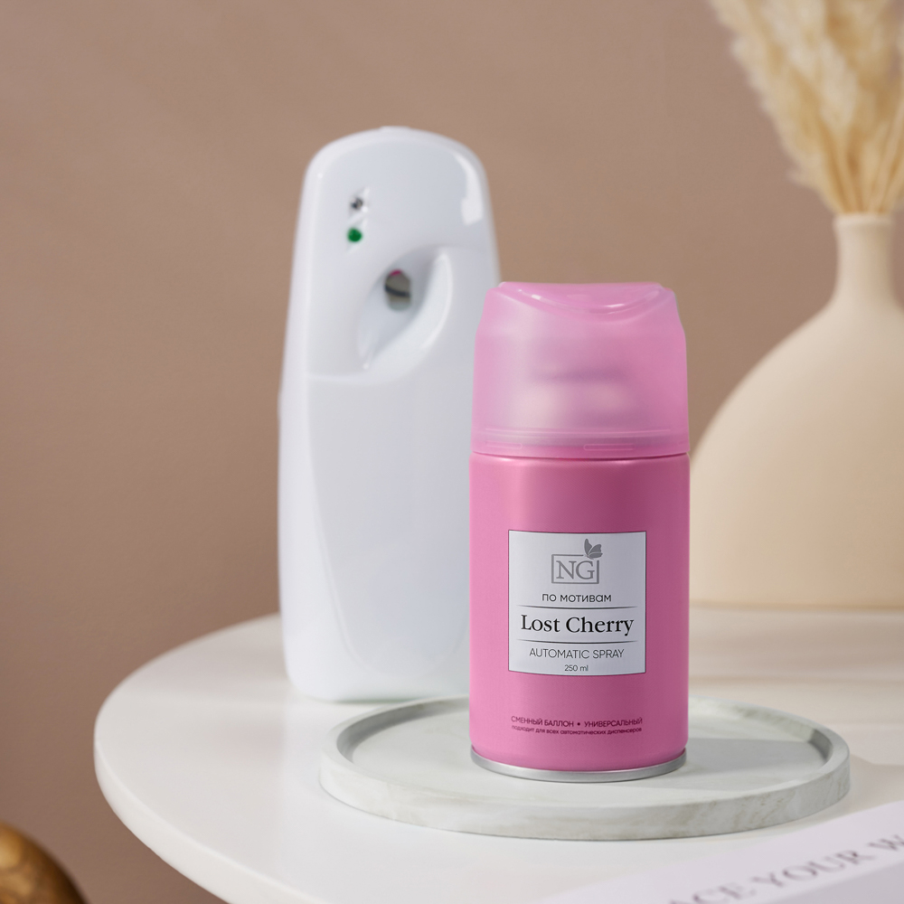 NEW GALAXY Освежитель воздуха Автоматик Home Perfume 250мл, Lost Cherry - #7