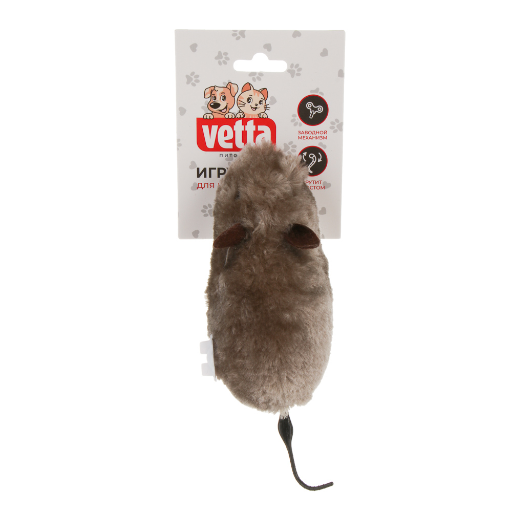 Игрушка для кошек тм VETTA, мышь заводная, 12 см - #7