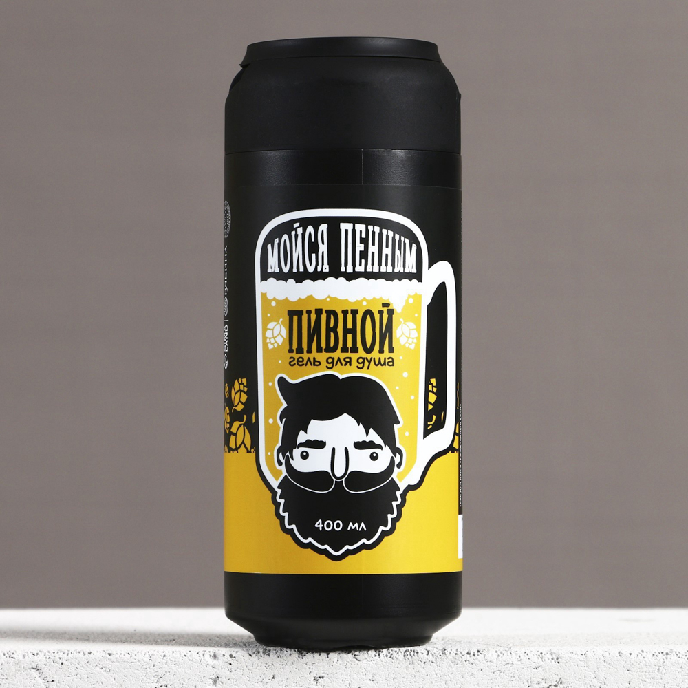 Гель для душа мужской HARD LINE пиво МИКС, 400мл - #7