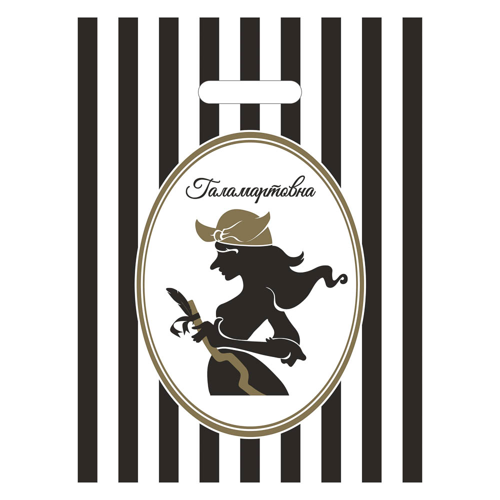 Пакет с вырубной усиленной ручкой 31x40см "Галамарт" 4 дизайна в асс. - #5