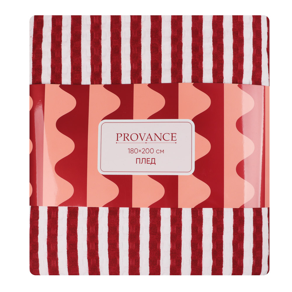 Плед вафельный тм PROVANCE Черри 180х200см, 100% хлопок, 2 дизайна - #5