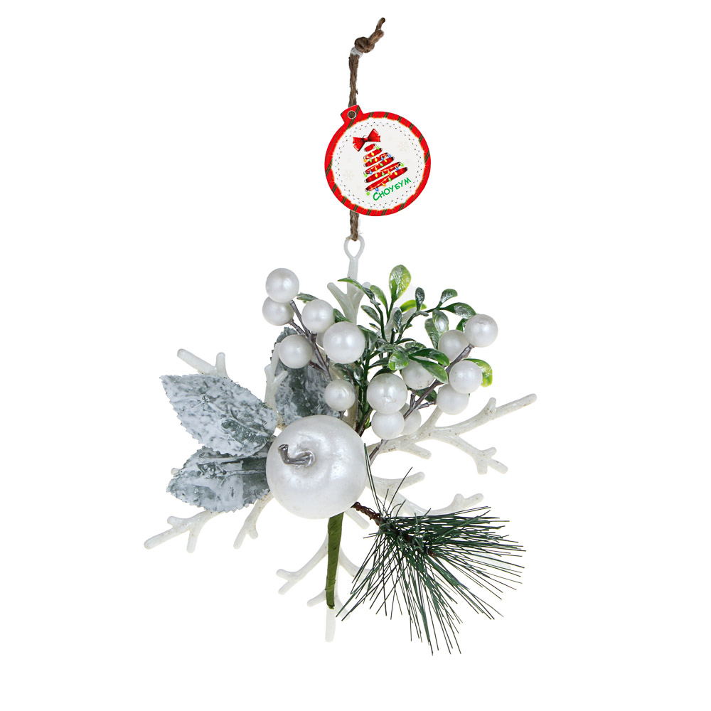 Украшение декоративное Сноубум новогоднее, 20x20 см - #3