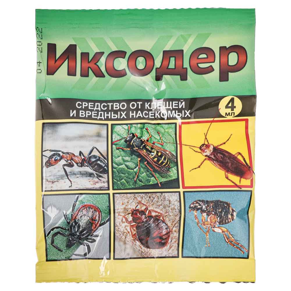 Препарат от насекомых "Иксодер", 4 мл - #1