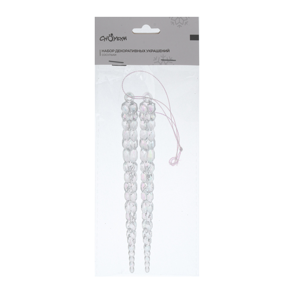 СНОУ БУМ Набор декоративных украшений "Сосульки" 2 шт 15 см, пластик, голография - #4