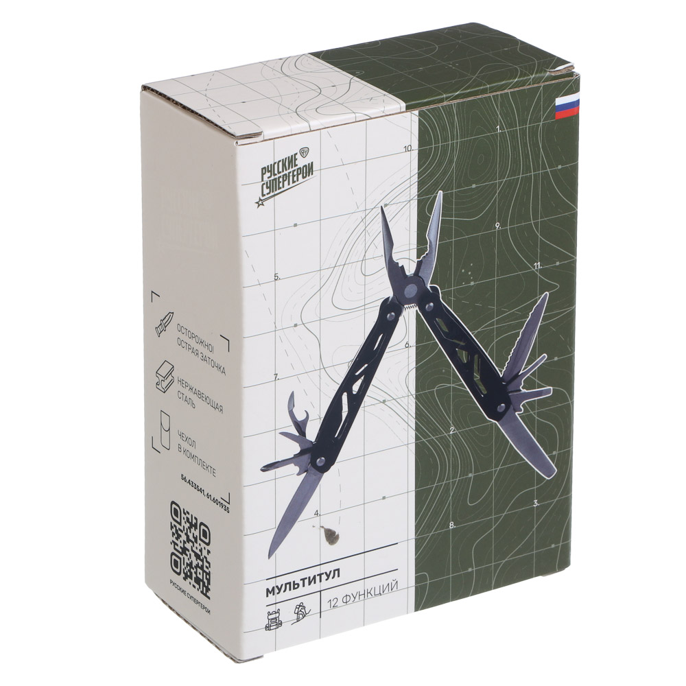 Инструмент многофункциональный тм BY Русские Супергерои, 12 функций, 10,5см, нерж.сталь - #7