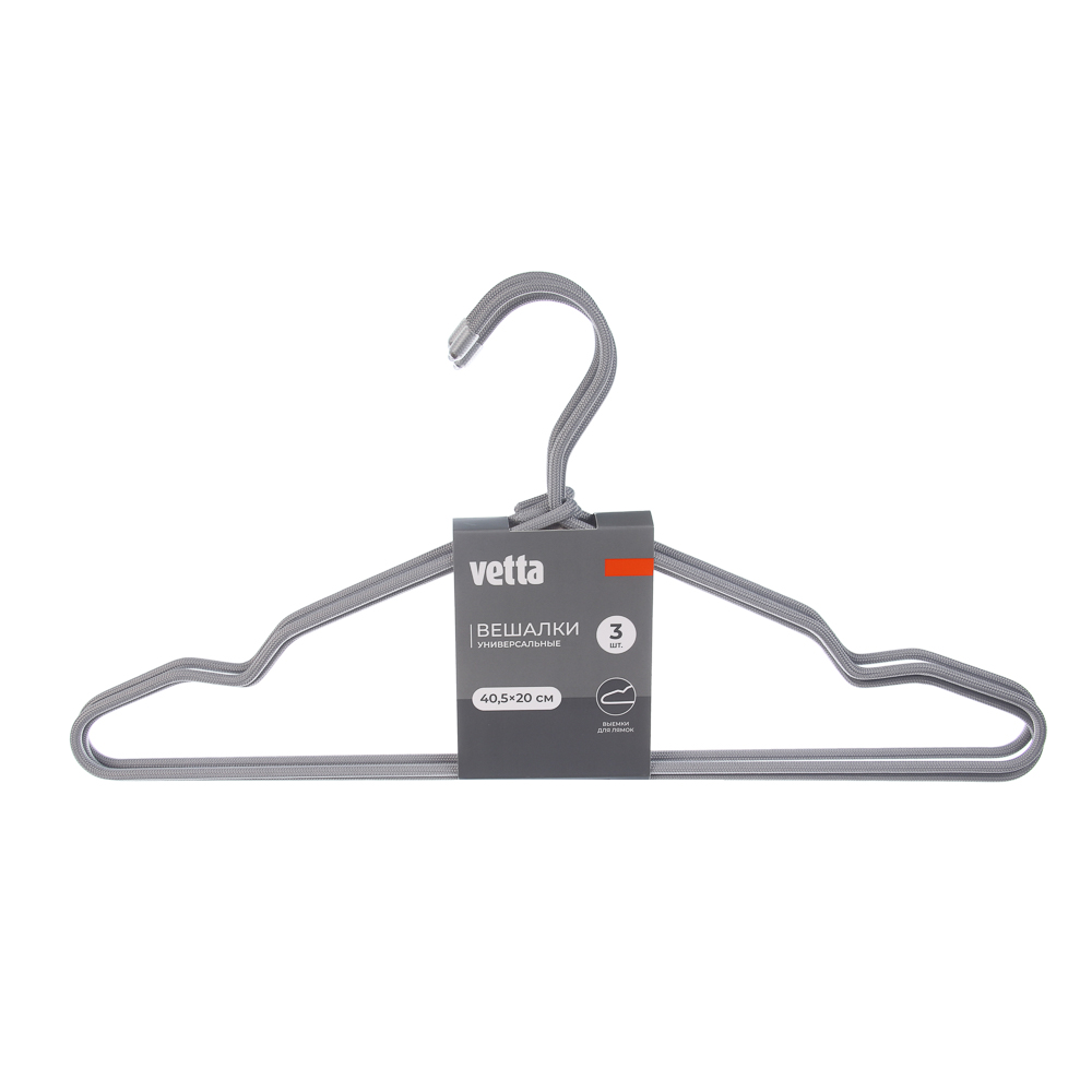 VETTA Набор вешалок, 3 шт, 40.5х20х0.5 см, металлические с текстильным покрытием - #7