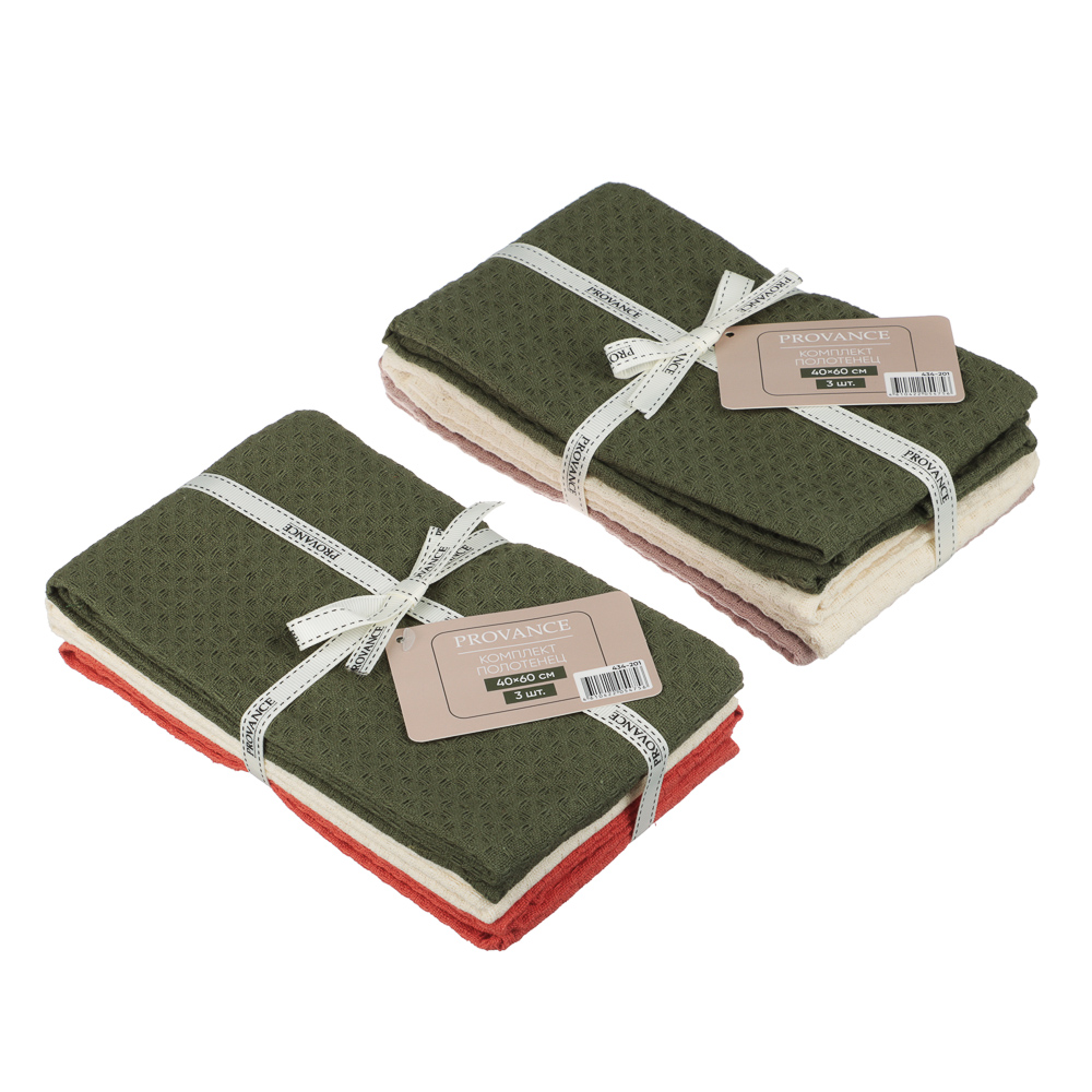 PROVANCE Кантри Комплект вафельных полотенец 3шт, 40х60см,100% хлопок, 2 цвета - #14