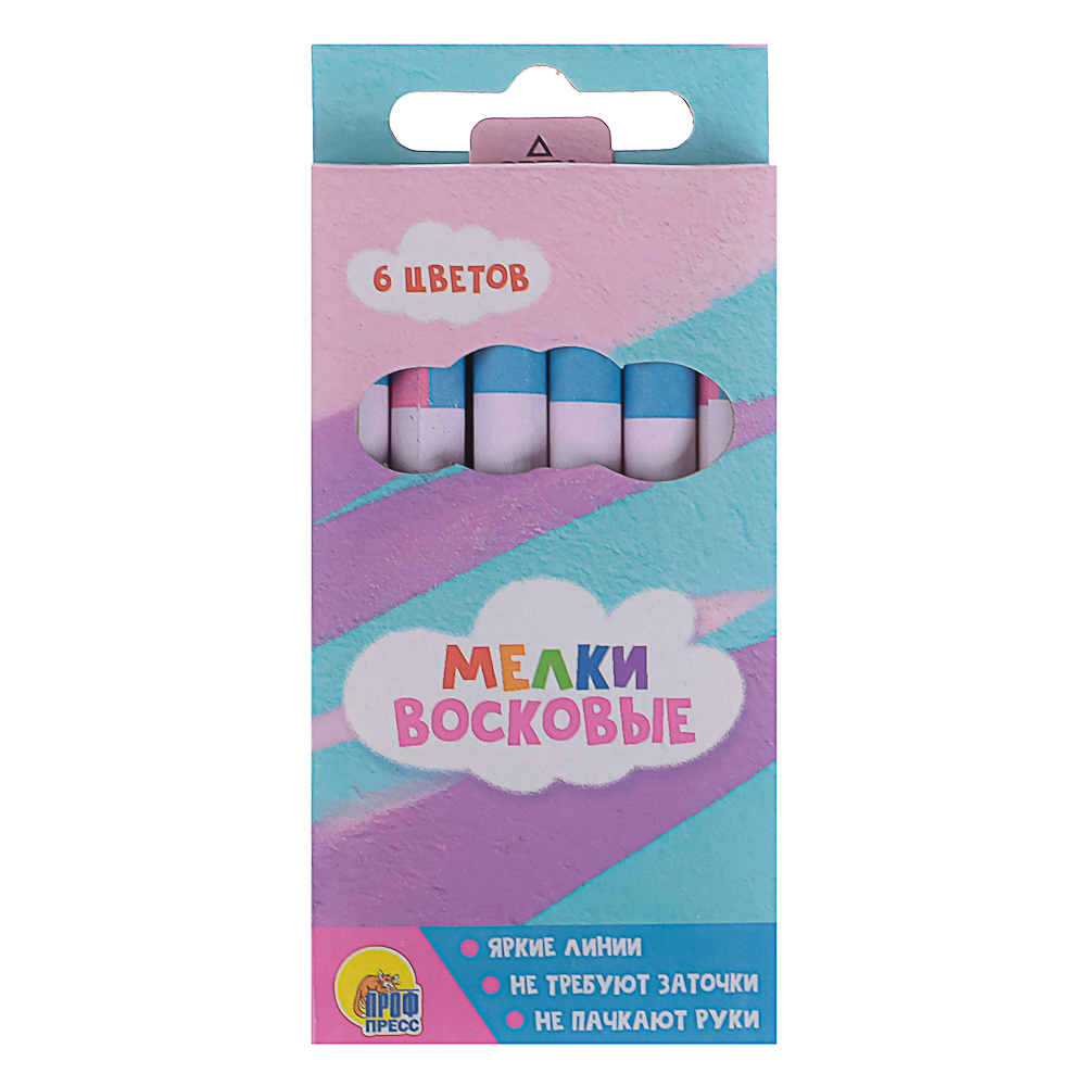 ПРОФ-ПРЕСС Раскраска с мелками, бумага, 16,5х23см, 16 стр, 5 дизайнов - #22