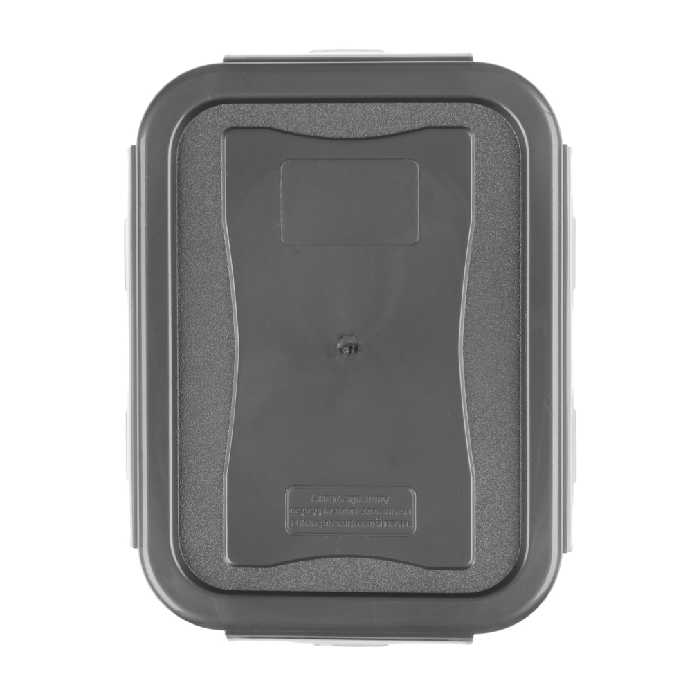 Контейнер герметичный для СВЧ с защелками, 0,63л, 130х100х85мм, пластик - #5