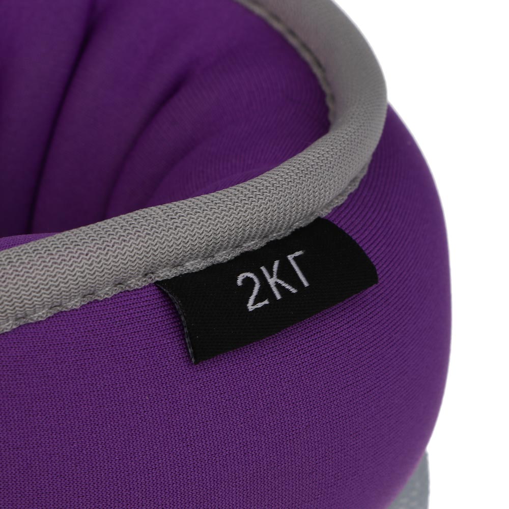 Утяжелители для ног и рук, 2шт по 2.0кг тм BY SPORT, 36x15см, неопрен, металлическая стружка - #4