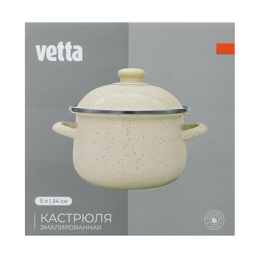 Кастрюля эмалированная VETTA Айвори, 24см, 5л, индукция - #6